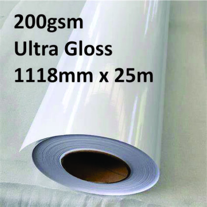 inkjet-gloss-paper-200gsm