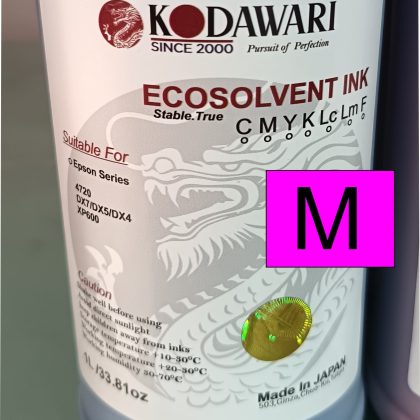 Eco Solvent Magenta ink