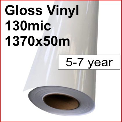 Gloss Vinyl 5-7 year