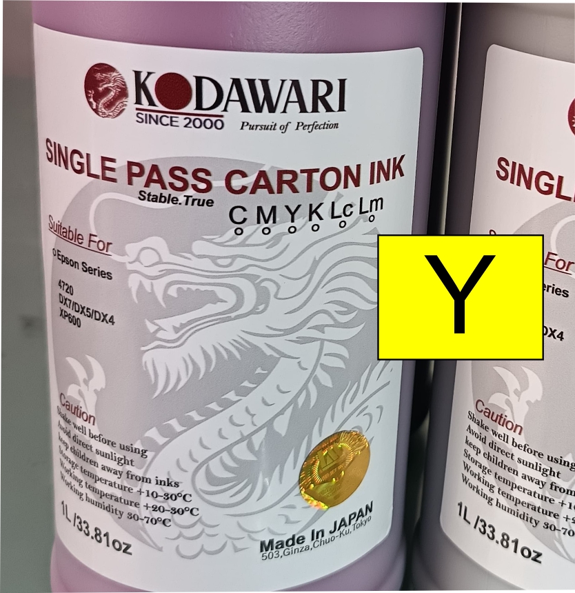 Single Pass Carton ink - pigment ink