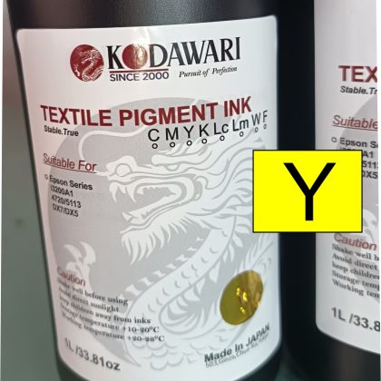 Dye Sublimation Yellow Ink