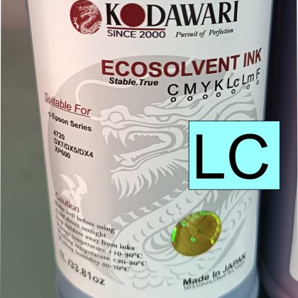 Eco Solvent Light Cyan Ink