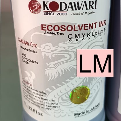 Eco Solvent Light Magenta Ink