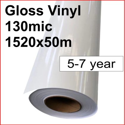 Gloss Vinyl 5-7 year