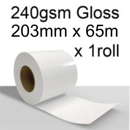 MLH-240/203x65(8”)